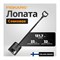 Совковая лопата FISKARS Ergonomic Pro - фото 16761616
