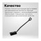 Совковая лопата FISKARS Ergonomic Pro - фото 16761618