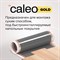Теплый пол Caleo GOLD 170-0,5-3,0 - фото 16762089
