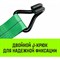 Стяжной ремень HITCH RS REGULAR - фото 16763655