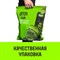 Стяжной ремень HITCH RS REGULAR - фото 16763661