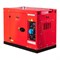 Дизельная электростанция FUBAG DS 6500 AC ES - фото 16765513