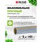 Поливочный шланг PALISAD Professional - фото 16768938