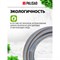 Поливочный шланг PALISAD Professional - фото 16768939