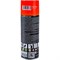 Аэрозольная краска MONARCA 12004 - фото 16770107