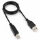 Кабель Гарнизон GCC-USB2-AMBM-1M - фото 16777999