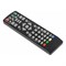 Универсальный пульт для DVB-T2 REXANT RX-DVB-014 - фото 16794890