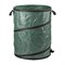 Садовый мешок AMIGO 73176 - фото 16808334