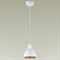 Подвесной светильник Moderli Irina - фото 16827565