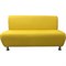 Двухместная секция дивана Мягкий Офис желтая - фото 16832939