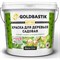 Садовая краска для деревьев GOLDBASTIK BT 10 1 - фото 16845579