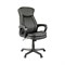 Кресло руководителя HELMI HL-E22 Advantage - фото 16847583