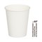 Одноразовый стакан ООО Комус 1771868 - фото 16855024