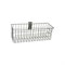 Корзина ESSE Basket - фото 16858021