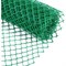 Садовая сетка Greengo 3299376 - фото 16861896