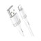 Usb кабель Borofone bx43 cooljoy - фото 16863688
