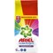 Стиральный порошок Ariel Color - фото 16865818