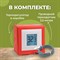 Сенсорный программируемый термостат SpyHeat SDF-421H - фото 16873710