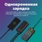 Внешний аккумулятор NAVITEL PowerBank - фото 16874414