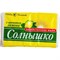 Хозяйственное мыло Солнышко 11141 603485 - фото 16876775