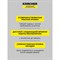 Стеклоочиститель Karcher WV 6 Plus Multi Edition EU - фото 16888718