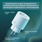 Умная Wi-Fi розетка SECURIC SEC-HV-401W - фото 16897132