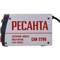 Инверторный сварочный аппарат Ресанта САИ220К - фото 16903816