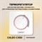 Накладной аналоговый терморегулятор Caleo С450 - фото 16906031