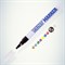 Маркер-краска MunHwa PAINT MARKER SLIM - фото 16907954