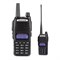 Радиостанция BAOFENG UV-82 - фото 16914553