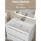 Раковина для ванной комнаты uperwood Classic - фото 16915378
