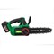 Бесщеточная аккумуляторная цепная пила STATUS UniOne SCB250-20 Kit - фото 16917011