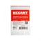 Термоусаживаемый соединитель под пайку REXANT 08-0752 - фото 16918482