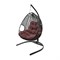 Подвесное кресло для двоих M-GROUP ЛЮКС - фото 16922753