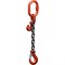 Цепной одноветвевой строп с укоротителем ТРАСТ 4687202683741 - фото 16925289