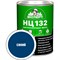 Эмаль Эксперт НЦ-132 - фото 16934863