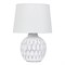 Настольный светильник Arte Lamp A5033LT-1WH - фото 16935045