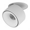 Встраиваемый светильник i Lumker I-RC-WH-WW - фото 16938045