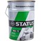 Масляные краски по металлу дереву бетону Радугамалер МА-15 STATUS - фото 16952638