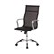Кресло для руководителя Easy Chair 710 T - фото 16952724