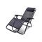Кресло-шезлонг ZDK Homium Garden - фото 16958075