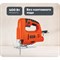 Лобзик Black+Decker JS20 - фото 16964942