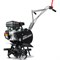 Мотокультиватор Мобил К МКМ-МИНИ - фото 16968604