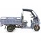 Грузовой электротрицикл Rutrike Глобус 1500 60V/1000W - фото 16975144