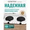 Электрическая плитка Centek CT-1507 - фото 16977152