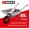 Садовая одноколесная тачка MIRAX mx-1 - фото 16980675