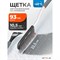 Щетка-сметка для снега STELS 55300 - фото 16985036