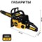Бензопила PARTNER FOR GARDEN GS-180 - фото 16988429