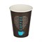 Одноразовый бумажный стакан Комус Love Coffee - фото 16989152