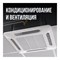 Гофрированная труба Stahlmann 2228381 - фото 16990432